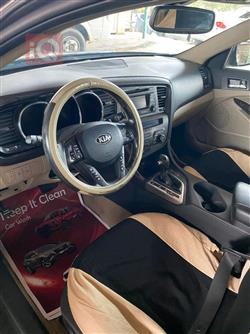 كيا اوبتيما